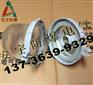 防水防尘泛光灯NFC9112-J70WB1壁装70W三防灯