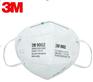 3M 9002折叠式防颗粒物口罩（头带式）----免保养防护