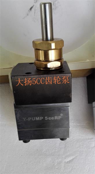 DISK油漆齿轮泵  3cc油漆齿轮泵  1.5c齿轮泵