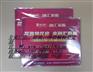 东莞珠海鼠标垫订做厂家|珠海鼠标垫订做|珠海广告鼠标垫定做