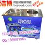 全自动炒冰机价格