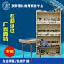 心理沙盘套装600件 心理沙盘价格 心理咨询室