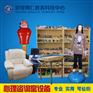 京师博仁 心理应用设备产品