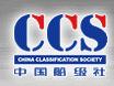 南通CE认证、南通API认证、CMA认证