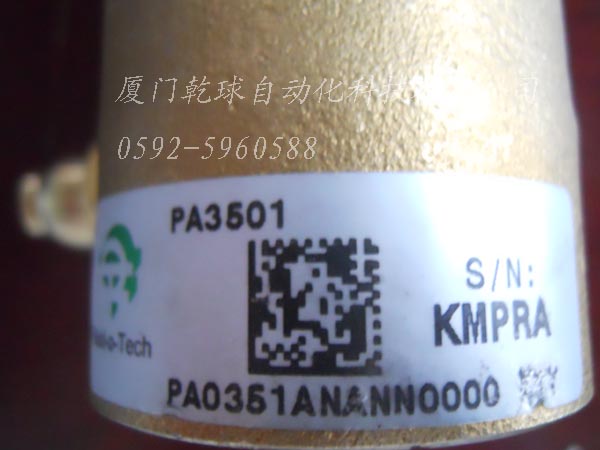 进口FLUID-O-TECH福力德水泵现货PA3501X  福力德叶片泵