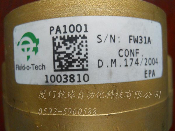 进口FLUID-O-TECH福力德水泵现货PA3501X  福力德叶片泵
