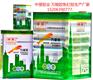 山东中望高品质强力净味万能胶