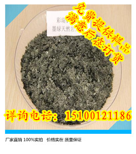 安徽黄色岩片厂家，黄色天然岩片，黄色染色岩片，黄色复合岩片&nbsp;&nbsp;安徽黄色天然岩片&nbsp;&nbsp;安徽黄色染色岩片