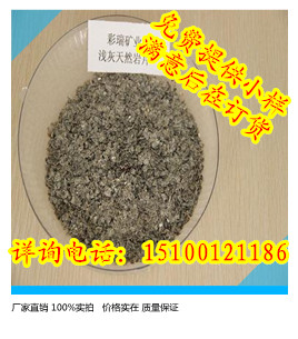安徽黄色岩片厂家，黄色天然岩片，黄色染色岩片，黄色复合岩片&nbsp;&nbsp;安徽黄色天然岩片&nbsp;&nbsp;安徽黄色染色岩片