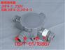 JXF4-1船用尼龙接线盒]JXF4-2船用接线盒JXF4-