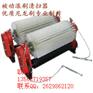 耐高温清扫器无动力清扫器厂家