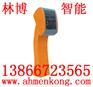 安庆停车场显示系统 车位引导系统 停车场设备/专业放心