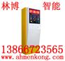 黄山自动收费系统 车牌识别停车系统 品优类全