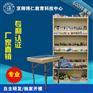 心理沙盘套装600件