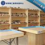 心理沙盘专业2000件套装配置及价格
