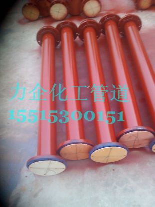 防腐碳钢衬塑厂家报价 钢衬塑管