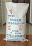 寿光松川专业生产丙烯磺酸钠