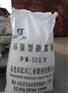 生产批发环保复合型融雪剂 融雪盐