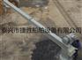 质量好的电动回转吊在哪能买到