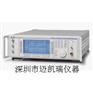 IFR2041，二手IFR2041信号发生器