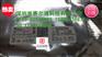 TMS320F28335PGFA