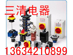 LW5-16B0343/2转换开关