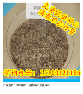 湖北染色云母片生产厂家，人工染色岩片价格，天然彩色岩片供应商&nbsp;&nbsp;湖北染色岩片价格&nbsp;&nbsp;湖北天然彩色岩片