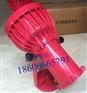 DGS100/127L(A)矿用隔爆型LED照明灯