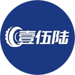 深圳市壹捷宏图汽车服务有限公司