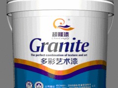 推薦多彩藝術(shù)漆_超能提供泉州范圍內(nèi)超值的多彩藝術(shù)漆
