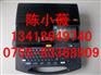 LM-390A线号机色带优惠