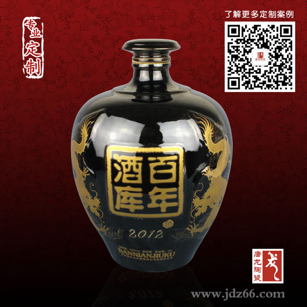 酒储酒用酒坛 大酒坛装白酒 500斤大酒坛定制  陶瓷酒坛厂家  500斤酒坛定做  陶瓷酒坛价格