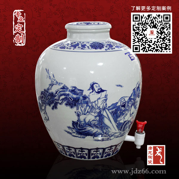 酒储酒用酒坛 大酒坛装白酒 500斤大酒坛定制  陶瓷酒坛厂家  500斤酒坛定做  陶瓷酒坛价格