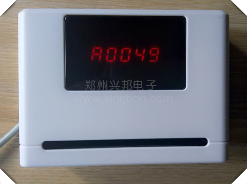 GPRS无线水控机  GPRS刷卡机  无线刷卡