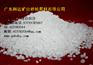 供应石英粉沸石粉石灰粉生石灰