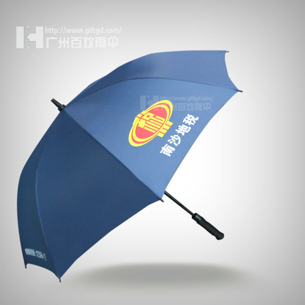 【雨伞厂】定制地税局雨伞_遮阳雨伞_广告直杆伞  广州雨伞厂  广州百欢雨伞