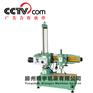 Z3732万向摇臂钻床报价