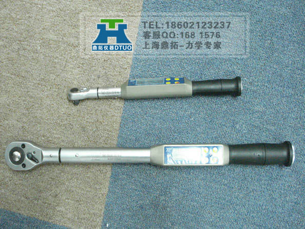 50Nm电动式扭矩扳手，工地用扭矩扳手