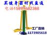 任丘全民健身路径图片黄骅小区健身器材批发