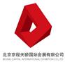 2017印度新德里国际塑料展