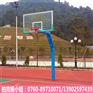 江门公园球场打篮球的架子 配弹性球圈篮球架 圆管篮球架直销