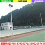 安徽室外球场高杆灯安装 篮球场灯光设施专业生产球场灯杆厂家