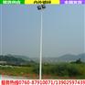 四川公园照明高杆灯定制 全套球场电线柱子批发 锥形白色灯杆