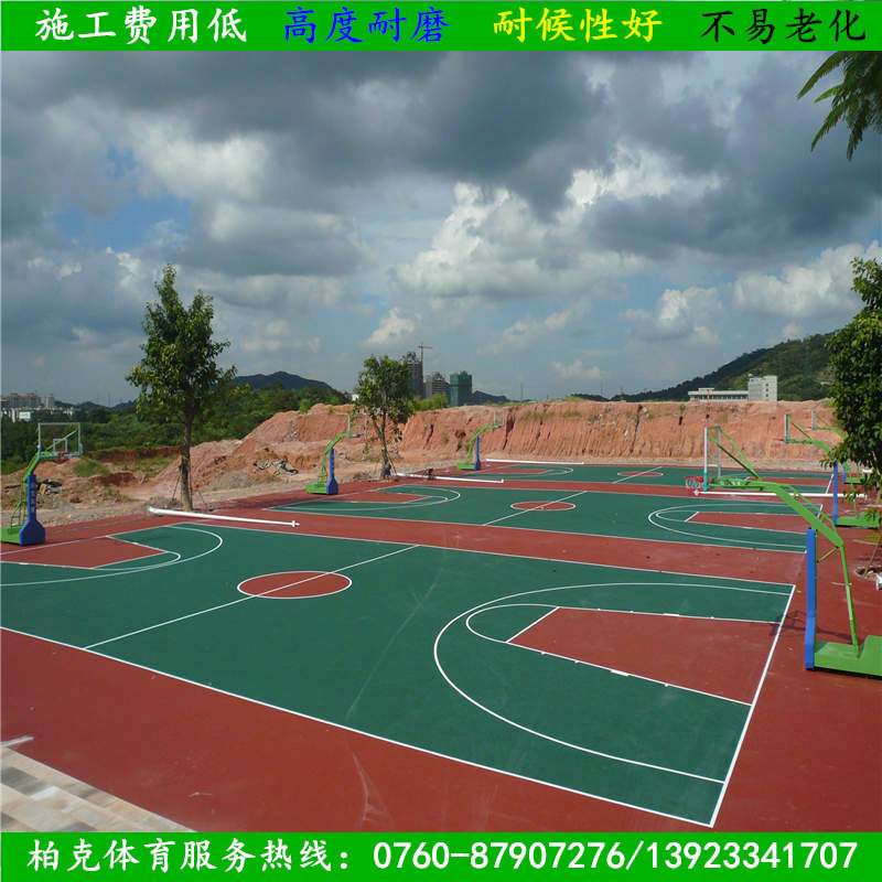 中山篮球场施工厂家 丙烯酸篮球场施工 彩色篮球场地胶