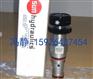 RPCC-KNN SUN减压阀