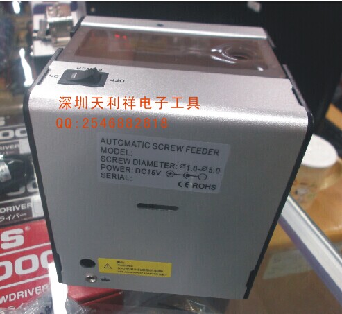 转盘可调螺丝机  388-A  388螺丝机
