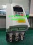 FJR-37kW鼓风机内置软起动器，220V软启动装置