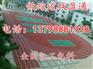 定州市涿州市250米跑道大城县泊头县100米跑道