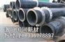 560mmHDPE给水管