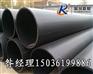 陕西省隧道逃生管价格